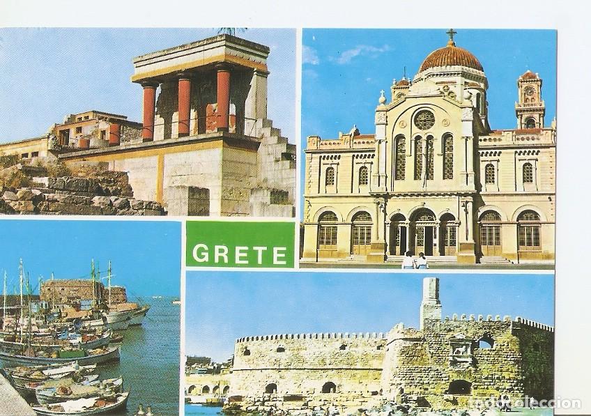 Postkarten: Postal 030011 : Souvenir Crete - Varios