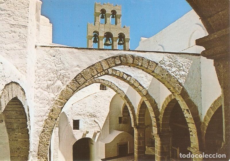 Cartoline: Postal 030000 : Patmos - Monasterys Courtyard - Varios