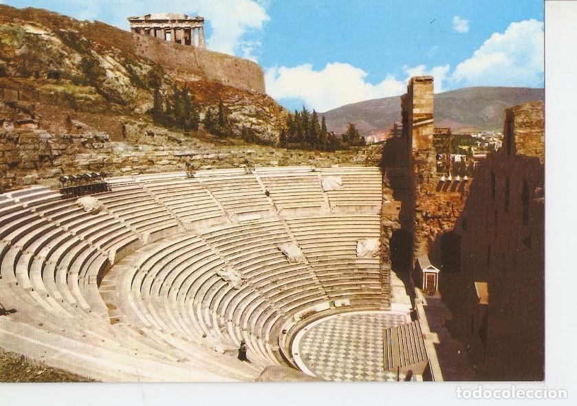 Postkarten: Postal 030015 : Athens - the Odeon of Herod Atticus - Acropolis - Varios