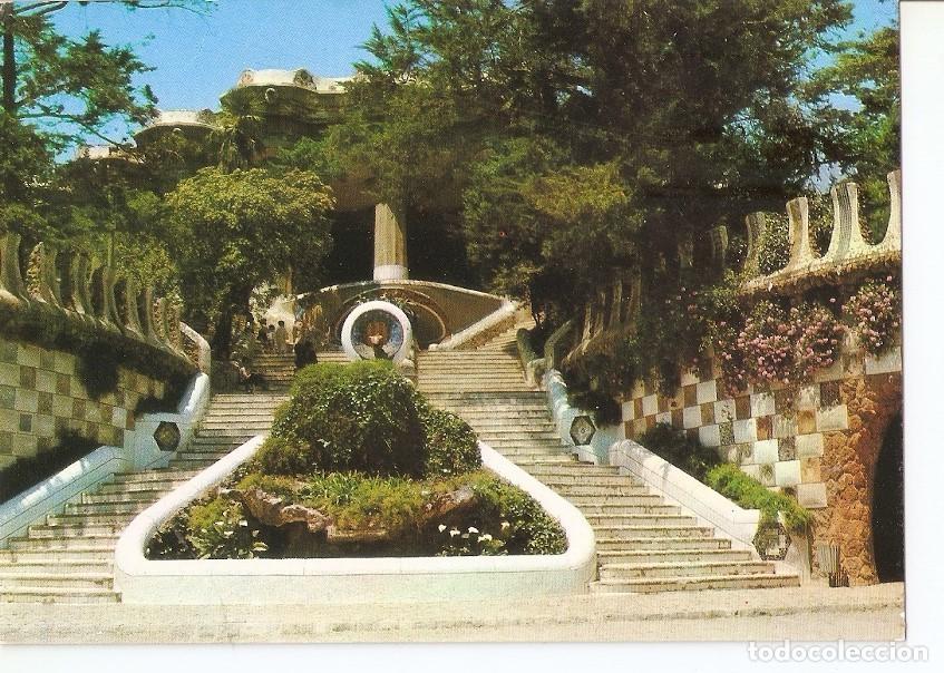 Postkarten: Postal 030318 : Barcelona. Escalinata del Parque Guell - Varios