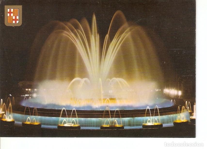 Postales: Postal 030916 : Barcelona. Fuente Monumental de Montjuic - Varios