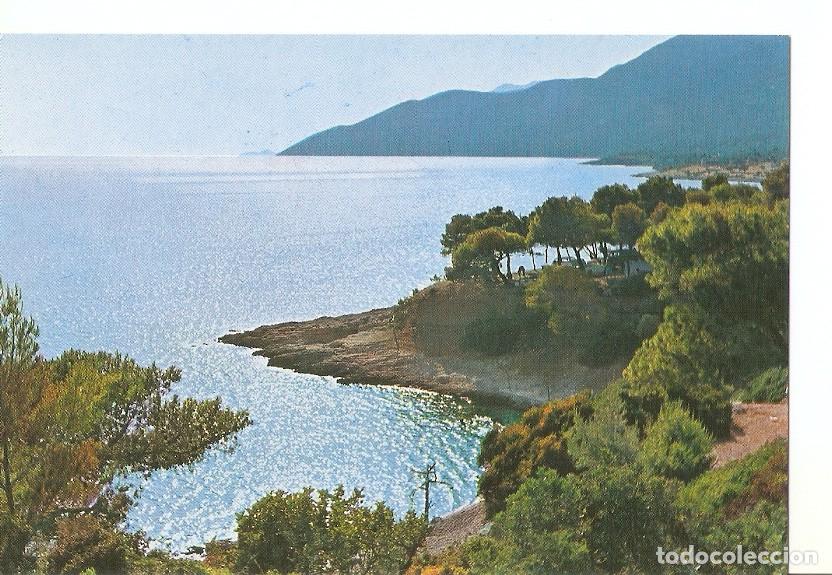 Postales: Postal 031252 : Greece - Typical sea-side - Varios - Foto 1