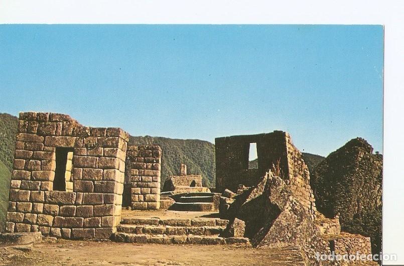 Postkarten: Postal 031341 : Machupicchu. Intihuatana o reloj solar - Varios