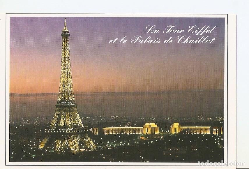 Postais: Postal 031500 : Paris la nuit. La Tour Eiffel et le palais de Chaillot illumines - Varios