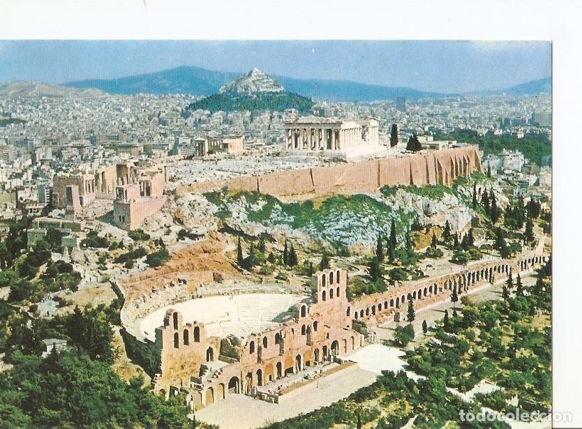 Postais: Postal 031545 : Athens: Facade of the Odeon of Herodes Atticus - Varios