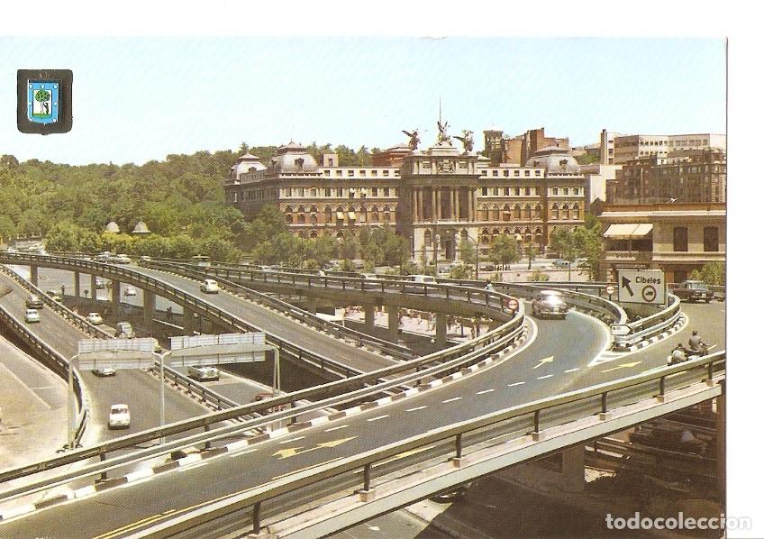 Postales: Postal 031641 : Madrid. Plaza del Emperador Carlos V - Varios