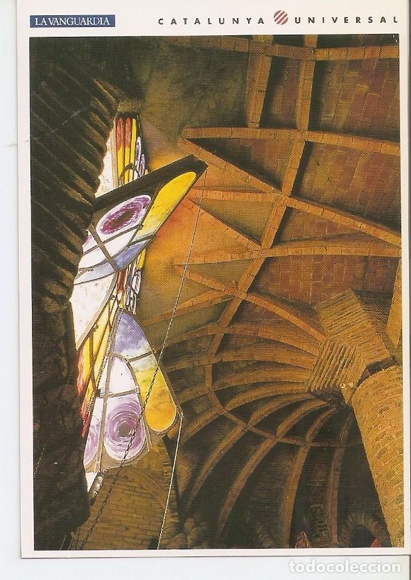 Postkarten: Postal 031965 : Finca Guell Pedralbes (Barcelona( Dragon de hierro de la puerta del Jardin de las He