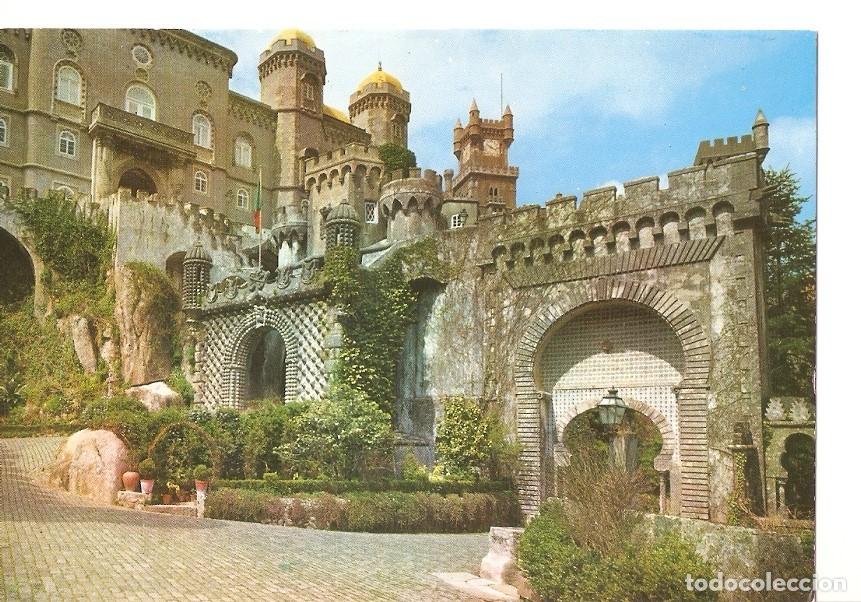Cartoline: Postal 032270 : Sintra (Portugal) - Palacio Nacional de Pena. Porta Arabe - Varios