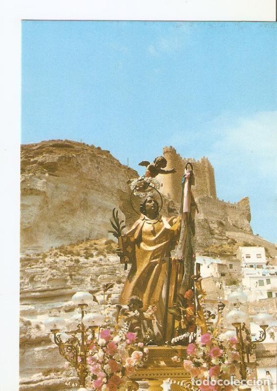 Postkarten: Postal 028929 : Alcala del Jucar (Albacete), San Lorenzo. Patron de la villa - Varios