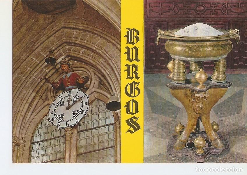 Postais: Postal 032843 : Burgos - Varios
