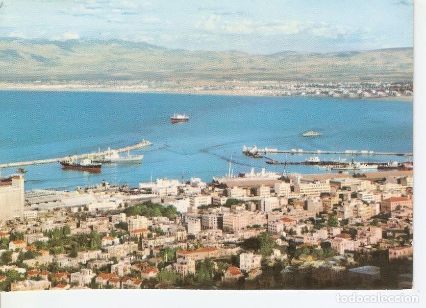 Postales: Postal 033130 : Haifa - The harborquarter le quartier du Port - Varios
