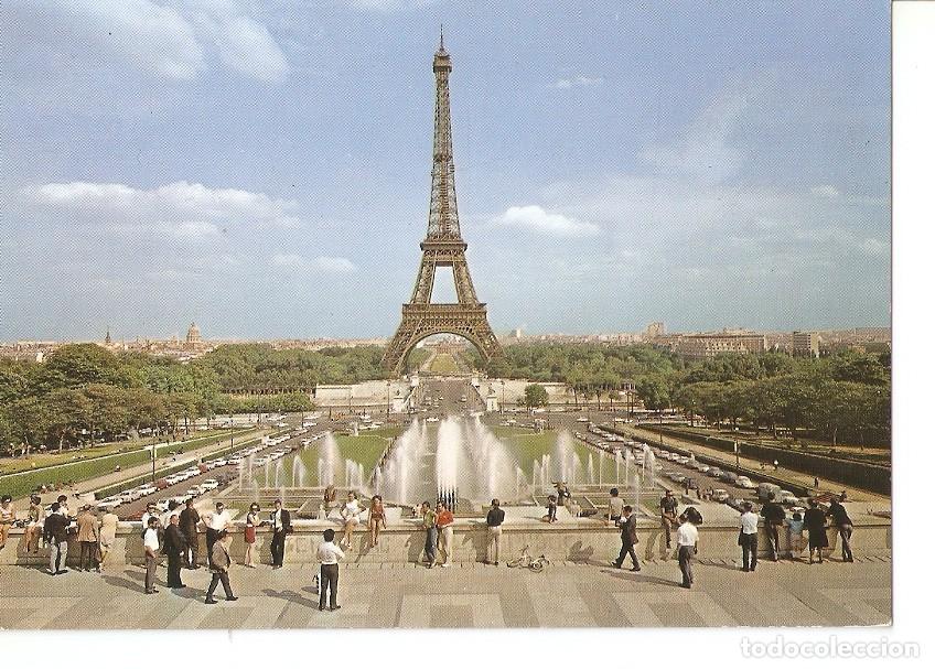 Postales: Postal 033651 : Paris. La Torre Eiffel - Varios - Foto 1