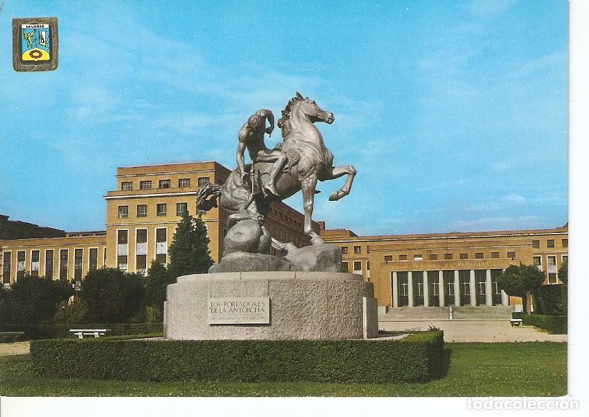 Postkarten: Postal 034214 : Madrid. Ciudad Universitaria. Facultad de Medicina - Varios