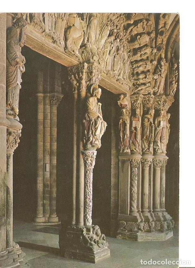 Cartoline: Postal 034872 : Santiago de Compostela. Catedral Poertico de la Gloria. Siglo XII. Maestro Mateo - V