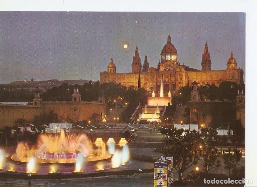 Postais: Postal 034915 : Barcelona. Parque de Montjuich. Fuente Magica - Varios