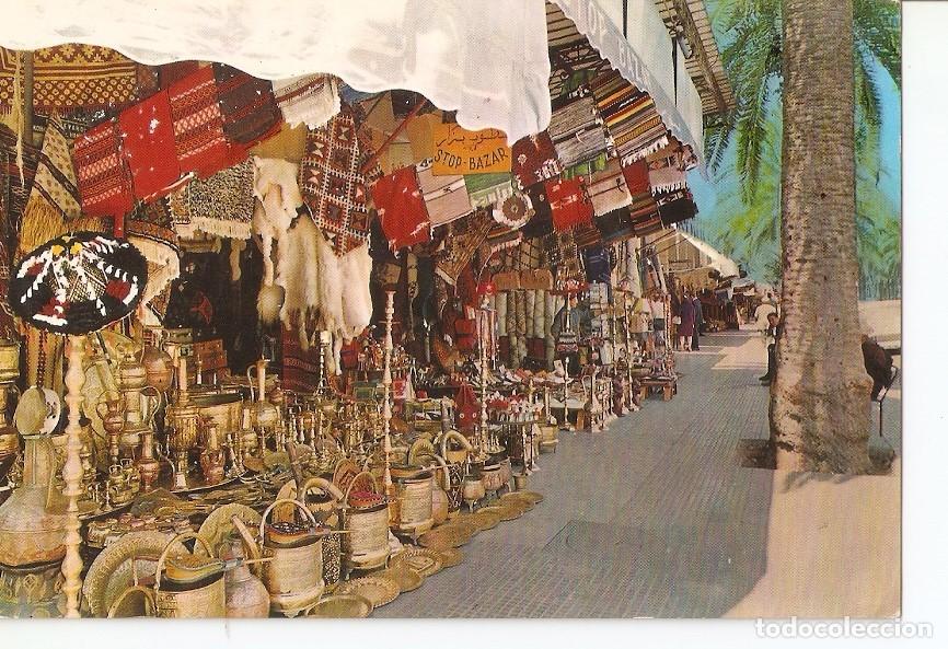 Postkarten: Postal 035033 : Casablanca. Artesania y colorido de Marruecos - Varios