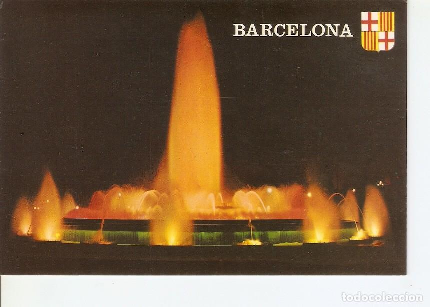 Postais: Postal 035207 : Barcelona. Monumento Fuente luminosa de Montjuich - Varios