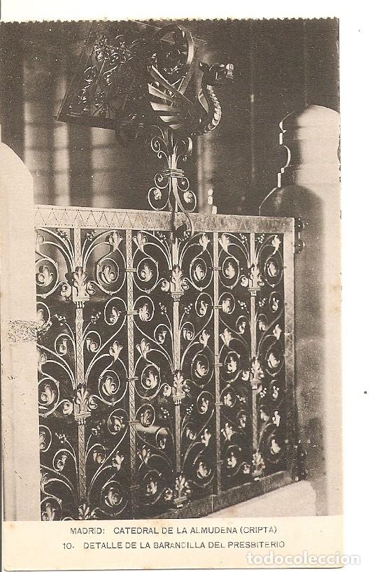 Postcards: Postal 036555 : Madrid: Catedral de la Almudena (Cripta). Detalle de la barandilla del Prestiberio -