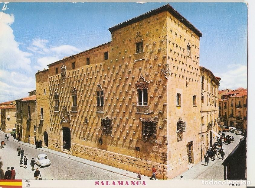 Postcards: Postal 036960 : Salamanca. La Casa de las Conchas - Varios