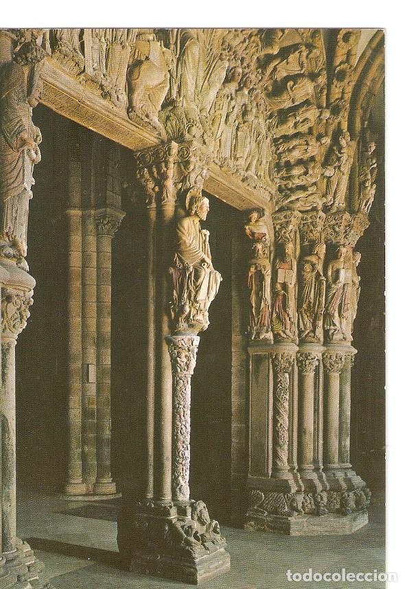Cartoline: Postal 037003 : Santiago de Compostela. Catedral Portico de la Gloria. Siglo XII. Maestro Mateo - Va