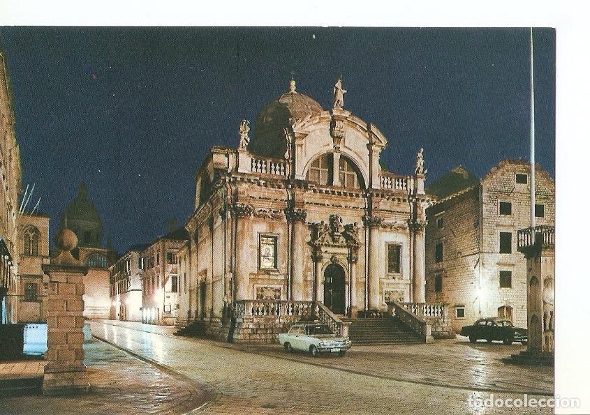 Postkarten: Postal 037462 : Dubrovnik - Varios