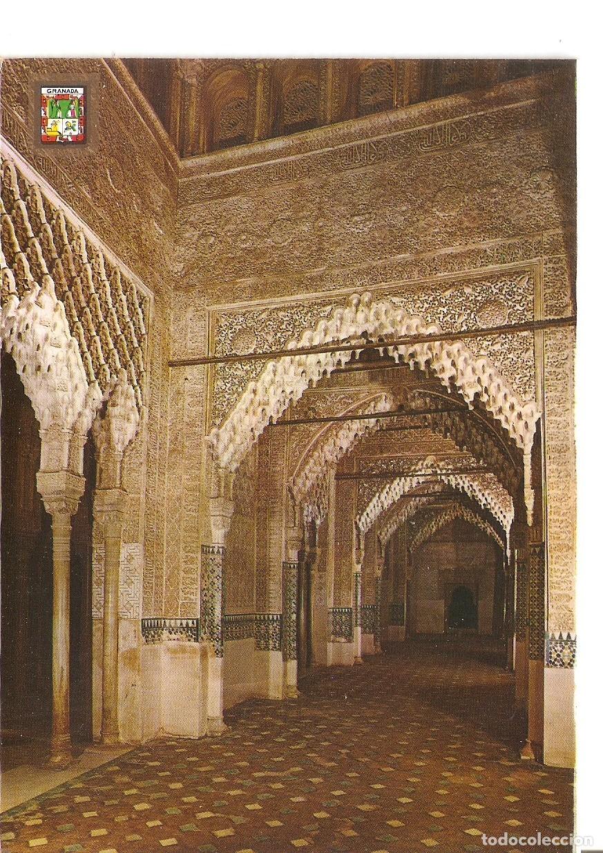 Cartoline: Postal 038593 : Granada. La Alhambra Sala de los Reyes - Varios