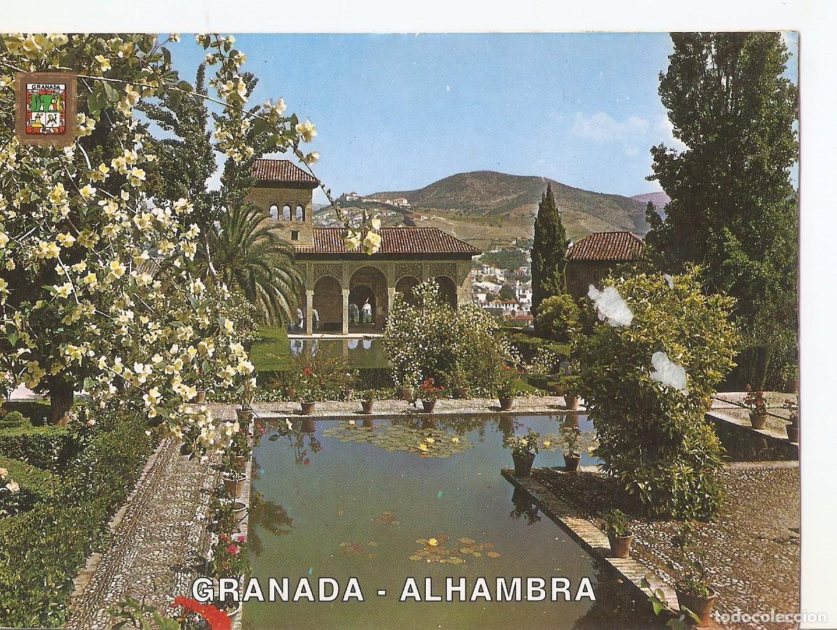 Postkarten: Postal 038599 : Granada. La Alhambra Jardin del Partal - Varios