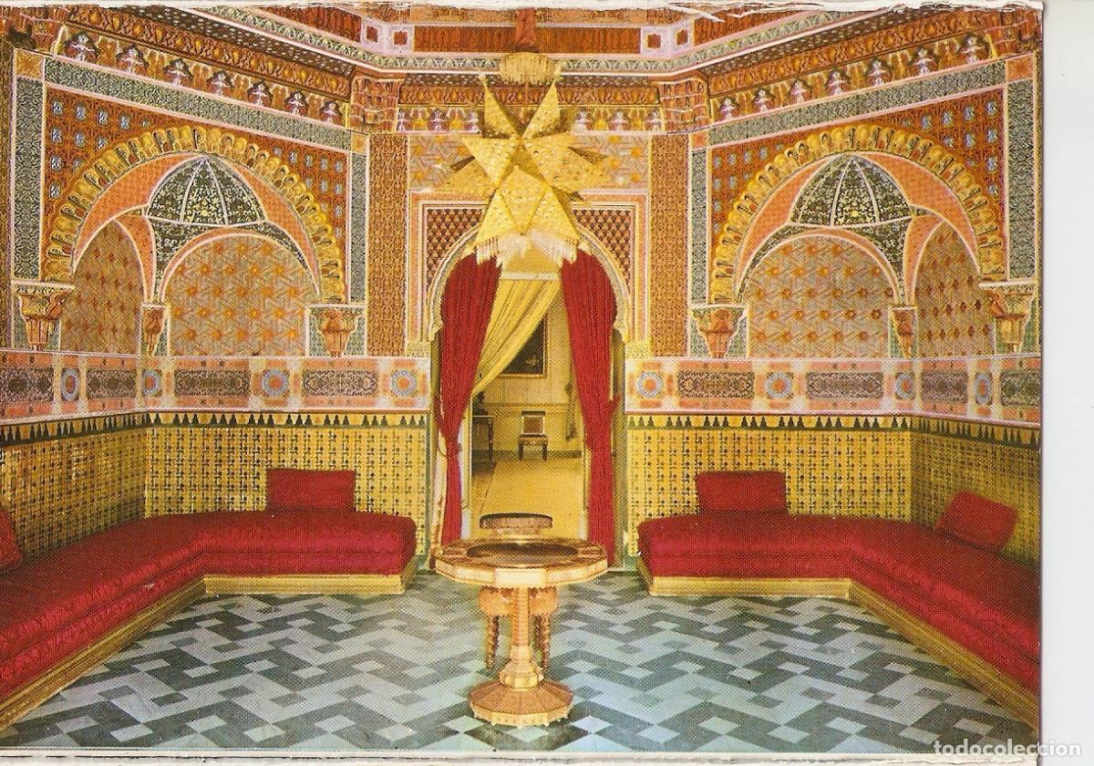 Cartoline: Postal 038691 : Aranjuez. Palacio Real. Salon de fumar - Varios