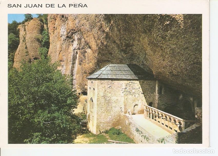 Postkarten: Postal 039269 : San Juan de la Pe&ntilde;a (Huesca). Vista general y Claustro Romanico. Monasterio Viejo -