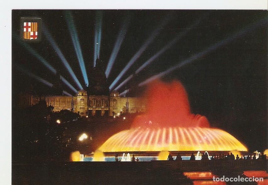 Cartoline: Postal 039897 : Barcelona. Fuente Monumental de Montjuich - Varios