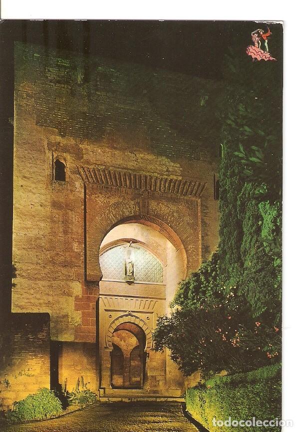 Postales: Postal 039936 : Granada. Puerta de la Justicia - Varios - Foto 1