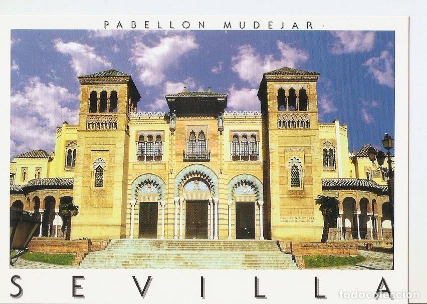 Postales: Postal 040450 : Sevilla. Pabellon Mudejar - Varios