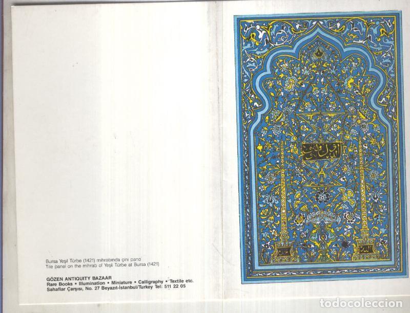 Postais: Tarjeta Postal 000238: Gozen Antiquity Bursa Yesil Turbe (1421) - Varios