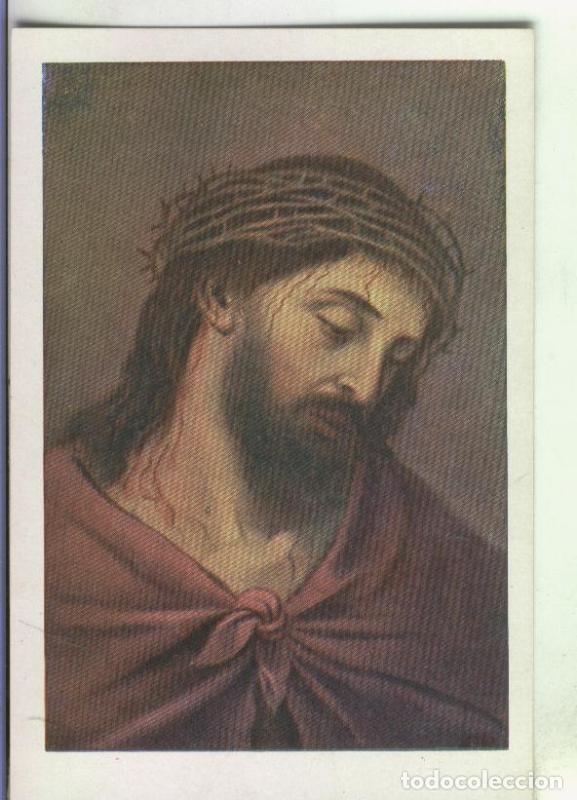 Postales: Postal 000202: Murillo: Ecce Homo - Varios - Foto 1