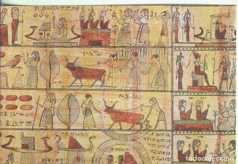 Postales: Postal 000719: Arte Egipcio - Varios