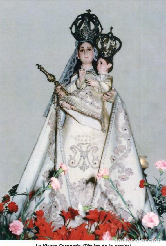 Postais: Postal 16294: Santisimo Cristo de las Infantas Toledo - Varios
