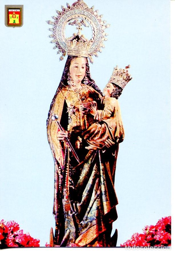 Postkarten: Postal 016470: BAEZA - Nuestra Se&ntilde;ora del Alcazar Jaen - Varios