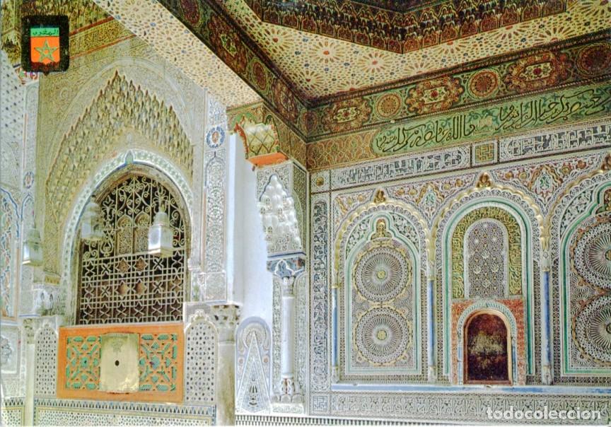 Postales: Postal 016707: FES - Limosnero Moulay Idriss - Varios