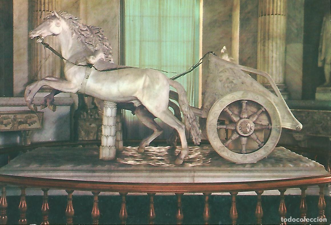 Postcards: Postal 50226: VATICANO - Escultura de carro