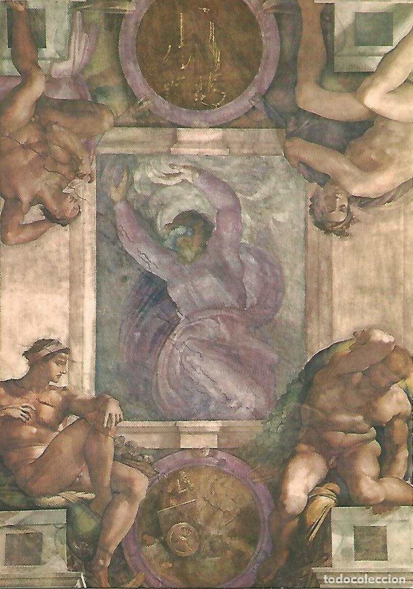 Postcards: Postal 50395: VATICANO - Capilla Sixtina - Detalle