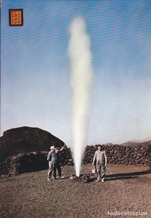 Cartoline: Postal 60099: Monta&ntilde;as del fuego. Lanzarote - Varios