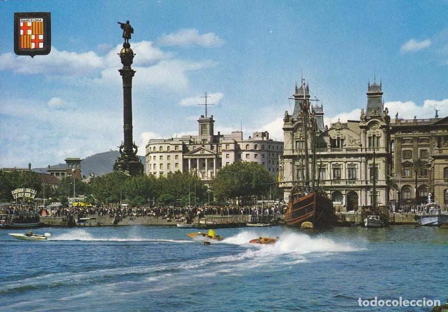 Postais: Postal 60131: Puerto (Barcelona) - Varios