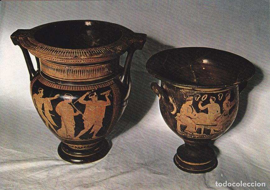 Cartoline: Postal 60144: Cratera griega. Ampurias (Costa Brava Gerona) - Varios