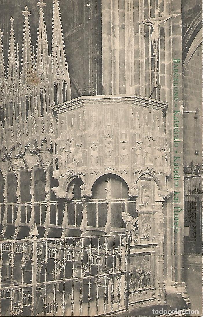 Cartoline: Postal 51415: BARCELONA - Detalle de la Catedral - Varios
