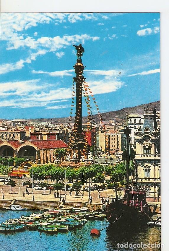 Postcards: Postal 041334 : Barcelona. Monumento a Colon y carabela Santa Maria - Varios
