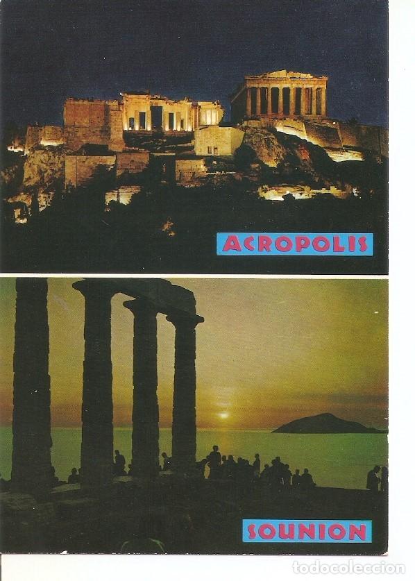 Postales: Postal 042614 : Acropolis. Sounion - Varios - Foto 1