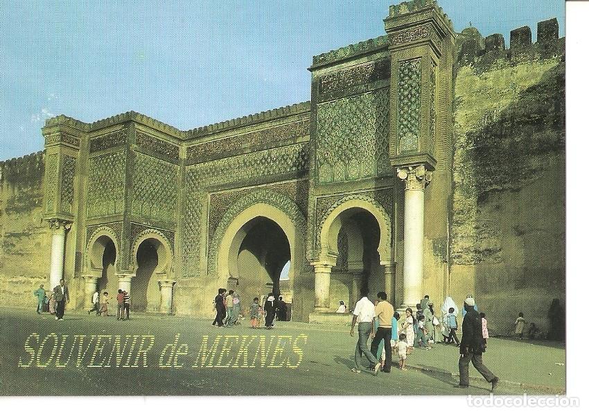Postkarten: Postal 042680 : Maroc Infini Meknes - Bab El Mansour - Varios