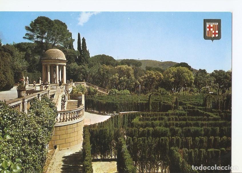 Postkarten: Postal 042591 : Barcelona. Parque del Laberinto. Vista parcial - Varios