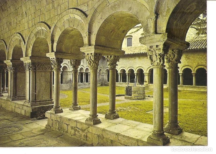 Postkarten: Postal 042780 : Gerona. Claustro romanico de la Catedral - Siglo XII - Varios