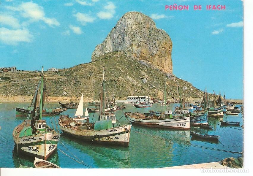 Cartoline: Postal 042928 : Calpe (Alicante). Puerto y Pe&ntilde;on de Ifach - Varios